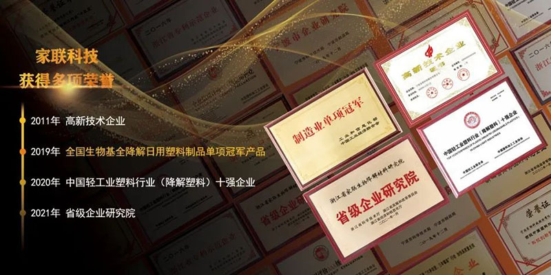 优德88(中国区)官方网站