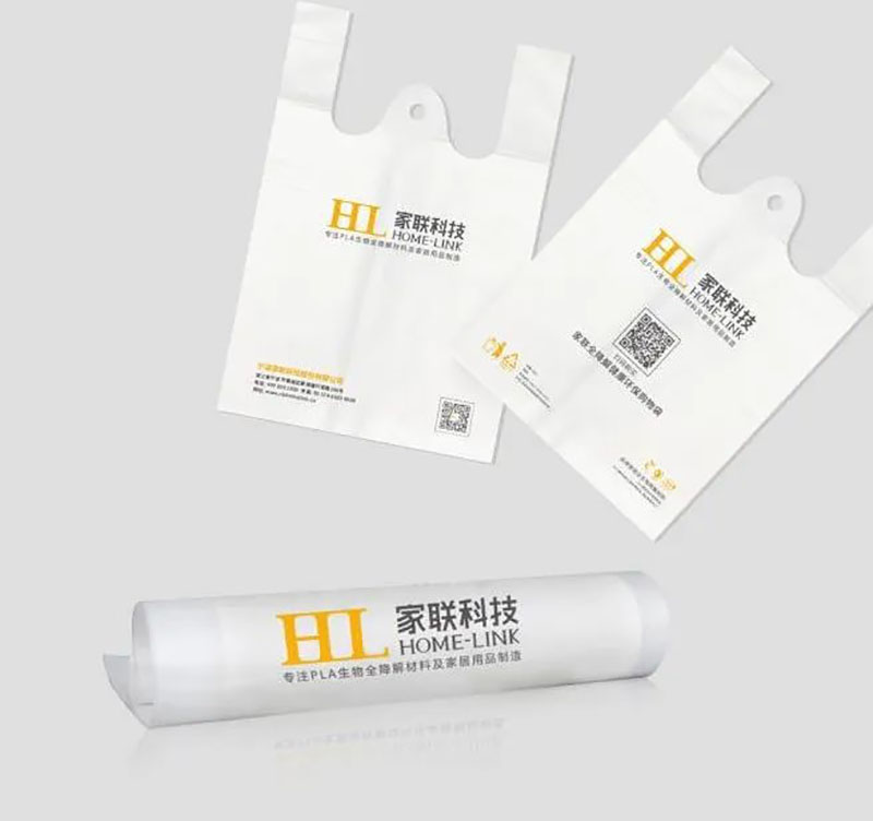 优德88(中国区)官方网站