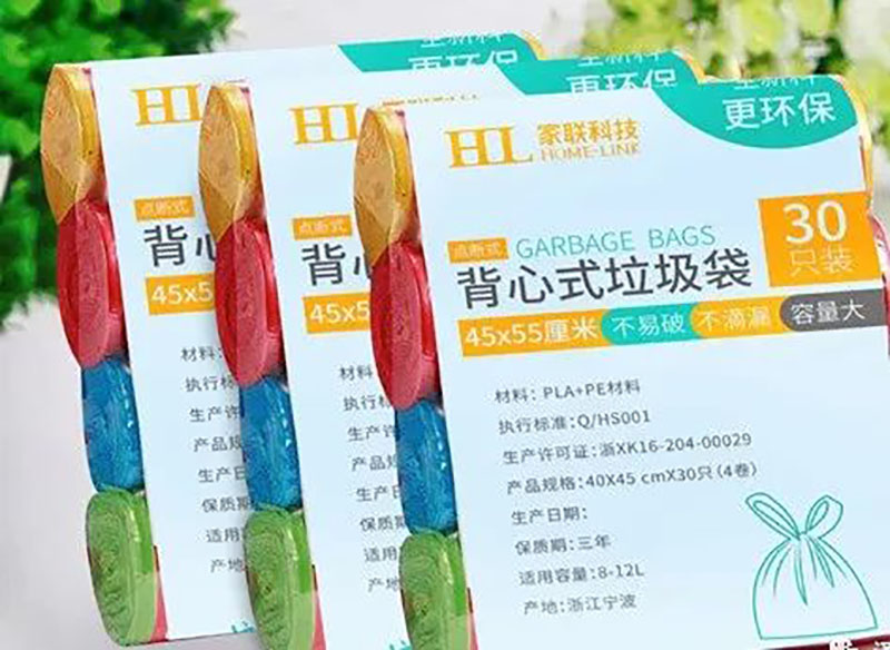 优德88(中国区)官方网站