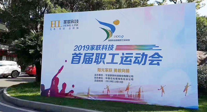 优德88(中国区)官方网站