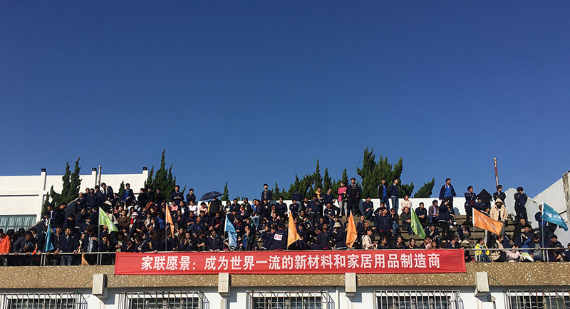 优德88(中国区)官方网站