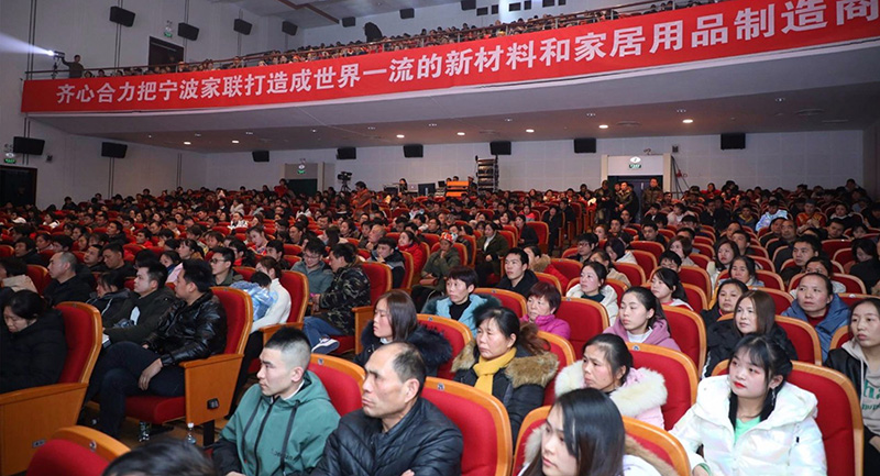 优德88(中国区)官方网站