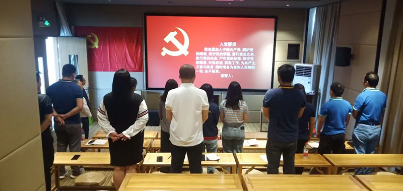 优德88(中国区)官方网站