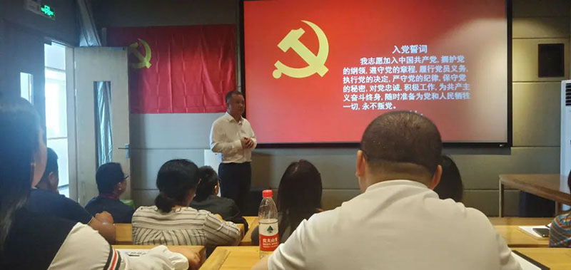 优德88(中国区)官方网站