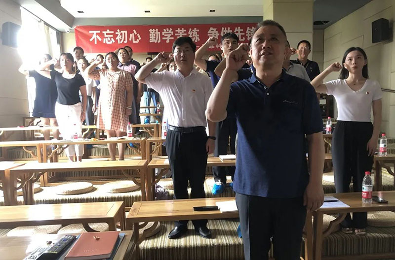 优德88(中国区)官方网站