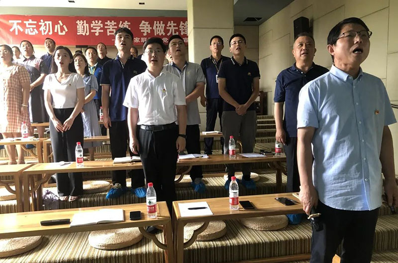 优德88(中国区)官方网站