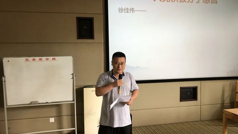 优德88(中国区)官方网站