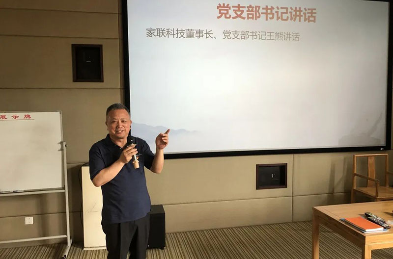 优德88(中国区)官方网站