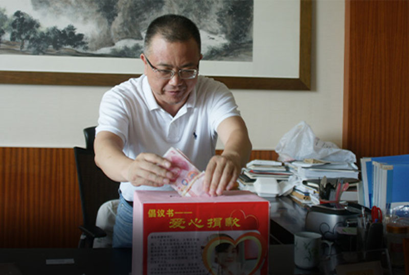 优德88(中国区)官方网站