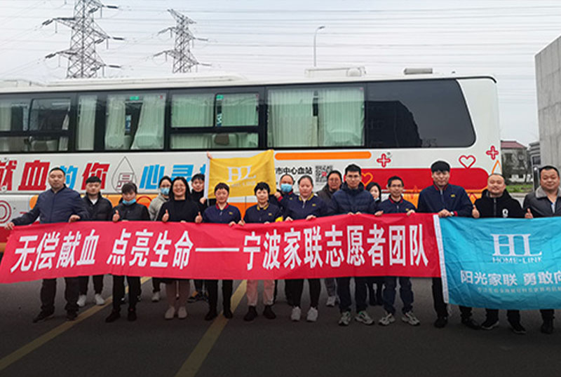 优德88(中国区)官方网站