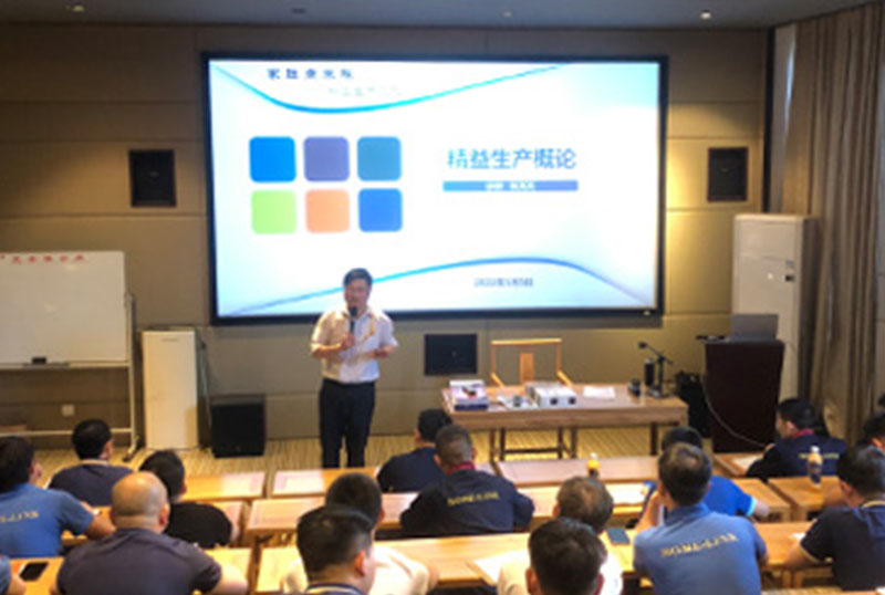 优德88(中国区)官方网站