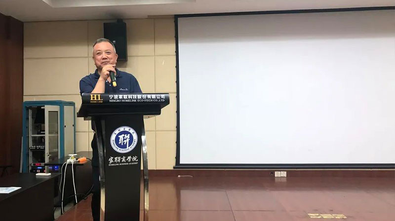 一样的《论语》，，，，，纷歧样的解读（十四）