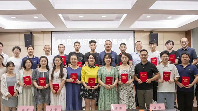 音乐转达温暖，，，，，赞美赞美生命！丨记第四届“优德88俱乐部中文官网好声音”赞美角逐决赛