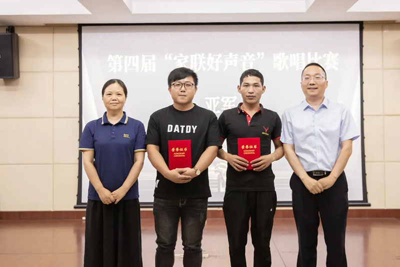 优德88(中国区)官方网站