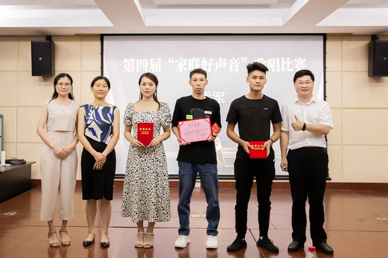 优德88(中国区)官方网站