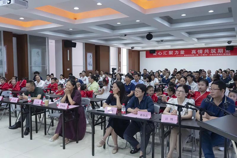 优德88(中国区)官方网站