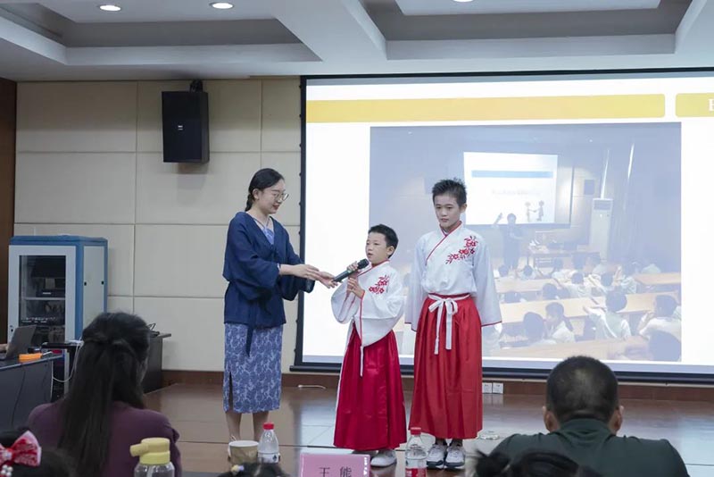 优德88(中国区)官方网站