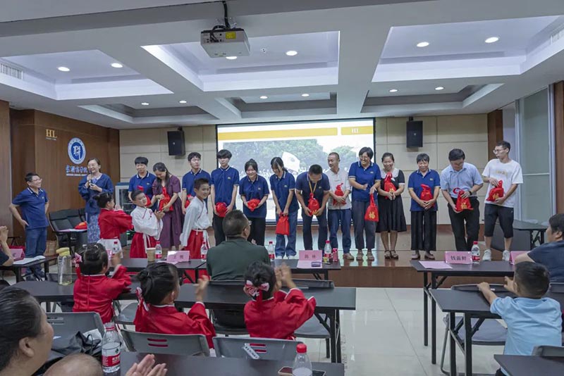 优德88(中国区)官方网站