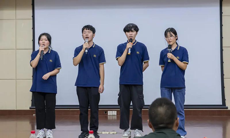 优德88(中国区)官方网站