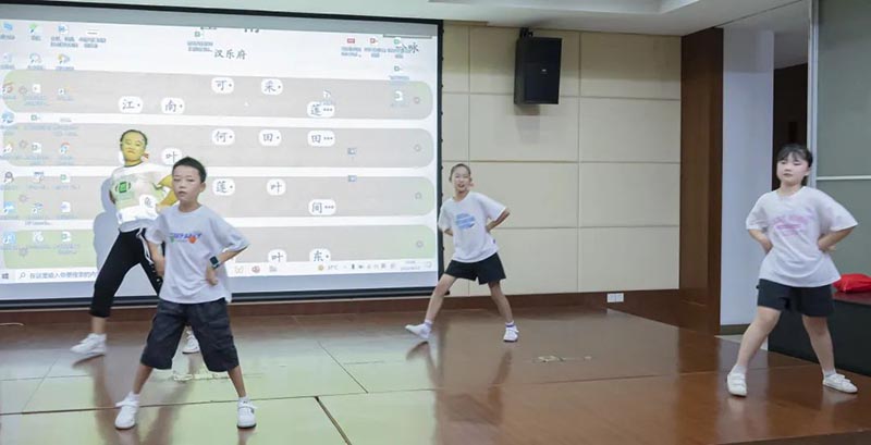 优德88(中国区)官方网站