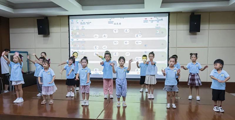 优德88(中国区)官方网站