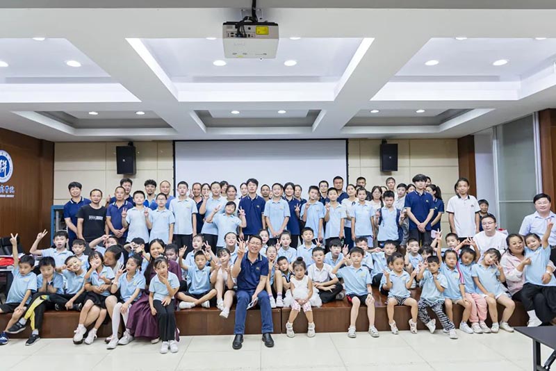 优德88(中国区)官方网站