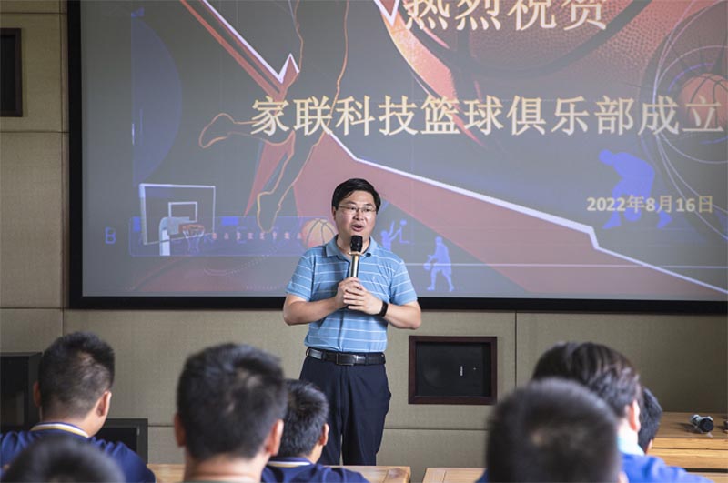 优德88(中国区)官方网站