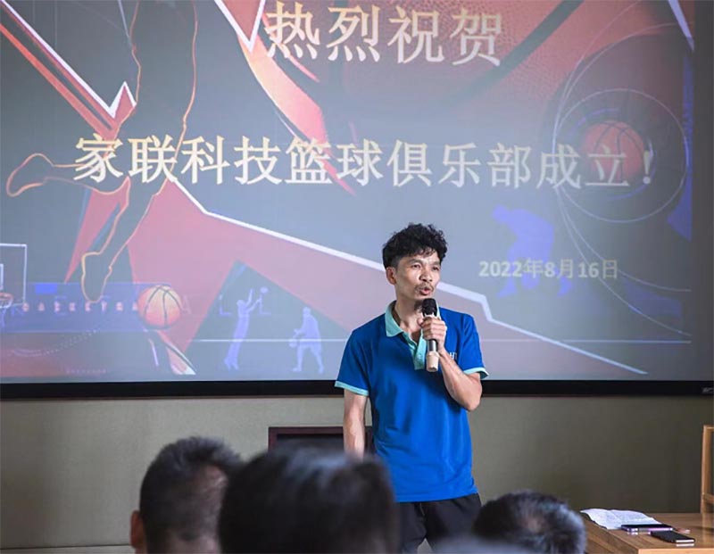 优德88(中国区)官方网站