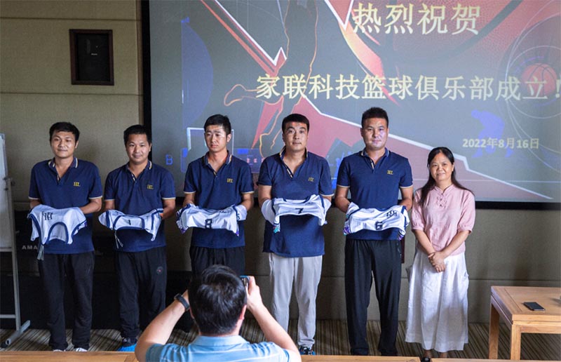 优德88(中国区)官方网站