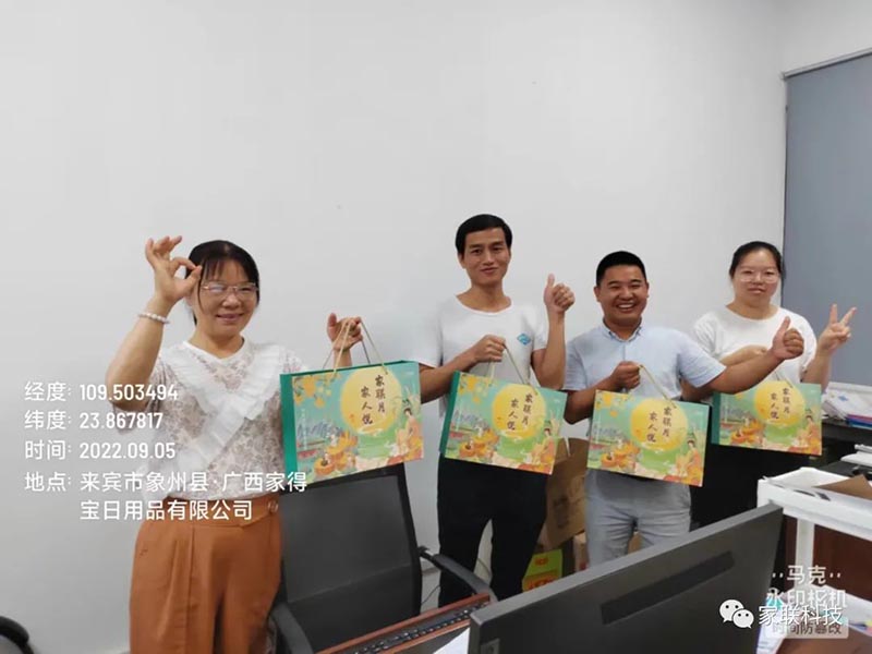 优德88(中国区)官方网站