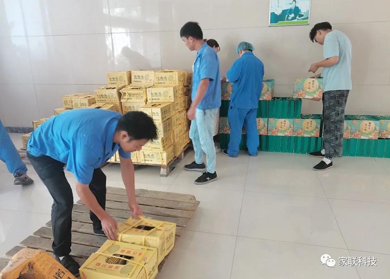 优德88(中国区)官方网站