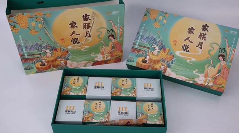 优德88俱乐部中文官网月，，，，，家人悦！丨优德88俱乐部中文官网科技“中秋福利”发放特殊报道