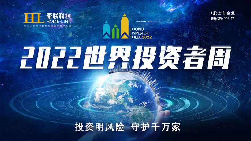 优德88(中国区)官方网站