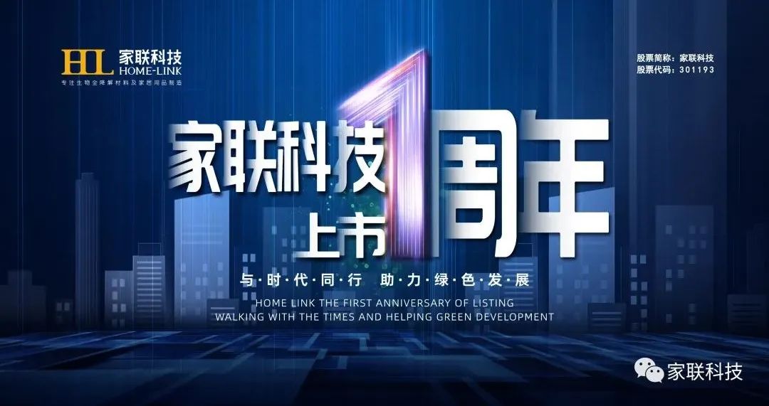 优德88(中国区)官方网站