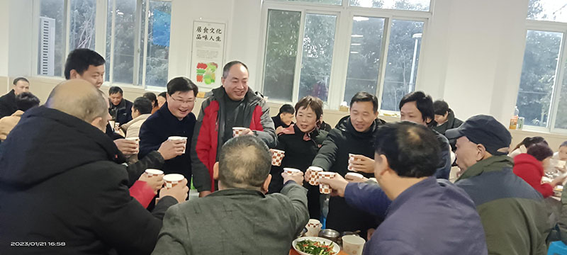 优德88(中国区)官方网站