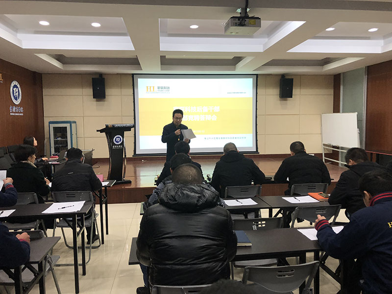 优德88(中国区)官方网站