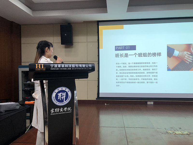 优德88(中国区)官方网站