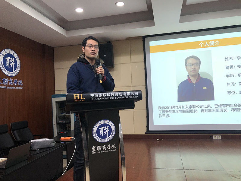 优德88(中国区)官方网站