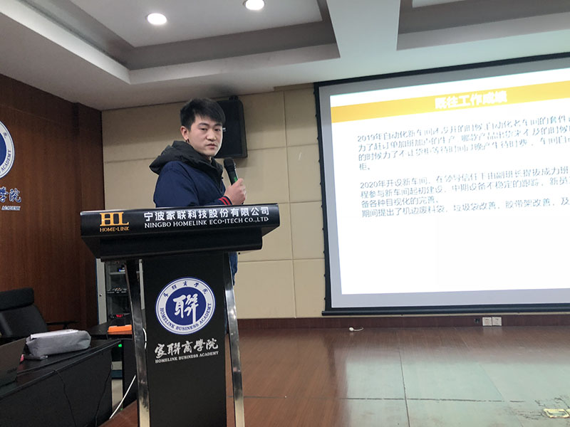 优德88(中国区)官方网站