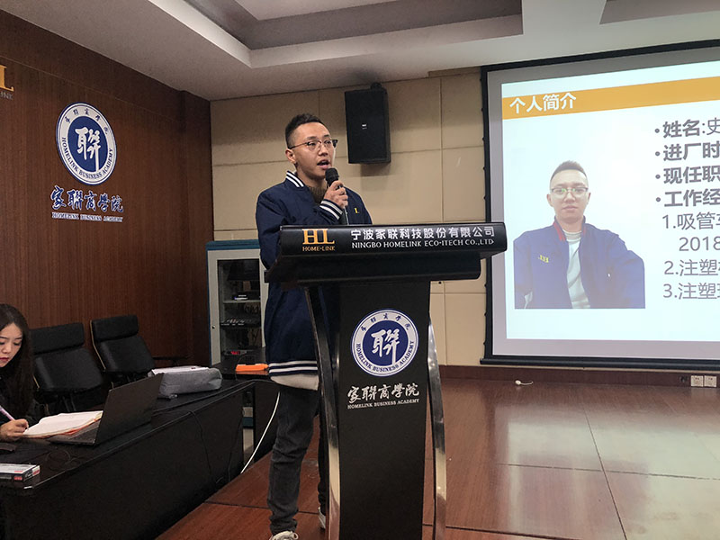 优德88(中国区)官方网站