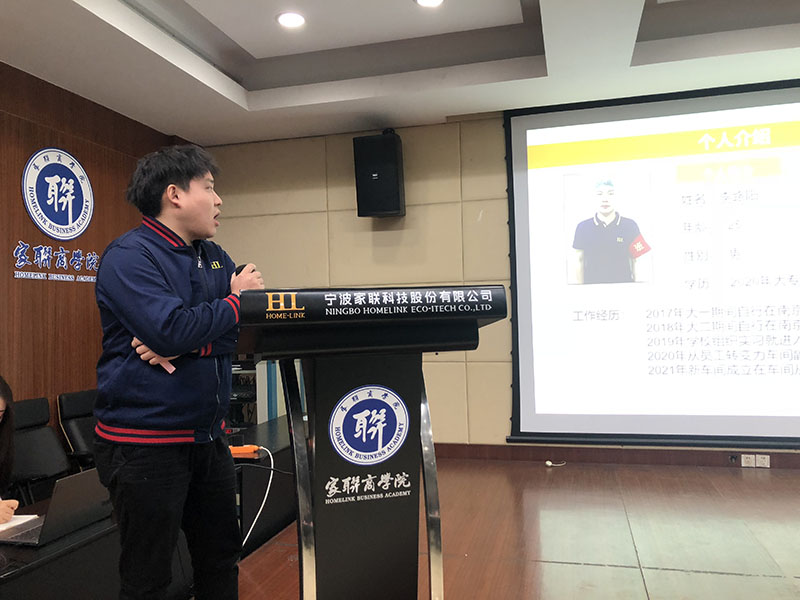 优德88(中国区)官方网站