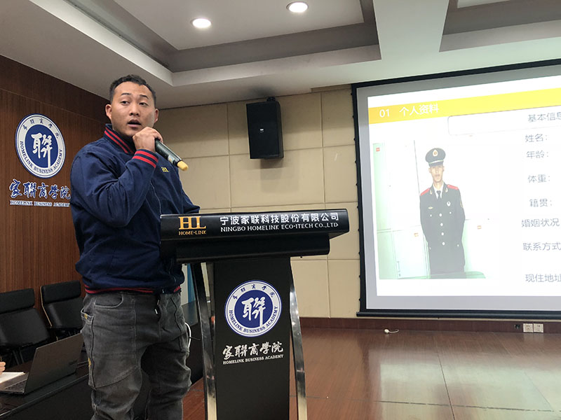 优德88(中国区)官方网站