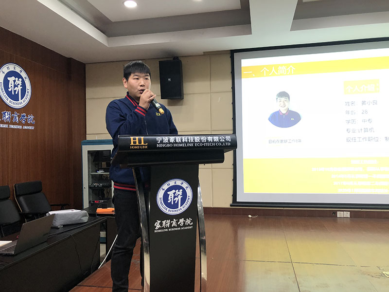 优德88(中国区)官方网站