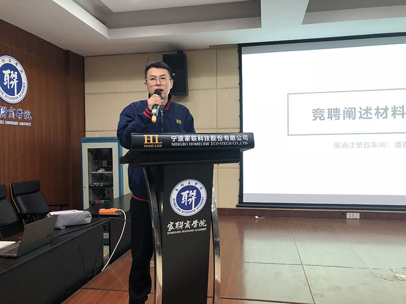 优德88(中国区)官方网站