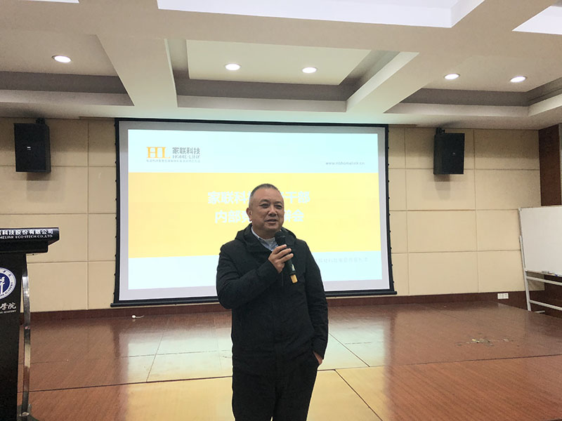 优德88(中国区)官方网站