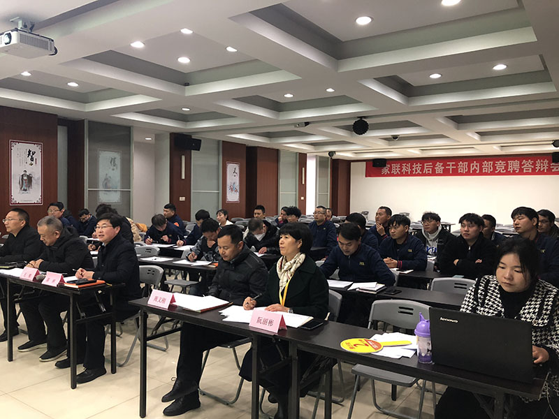 优德88(中国区)官方网站