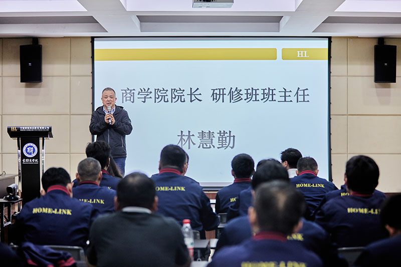 优德88(中国区)官方网站