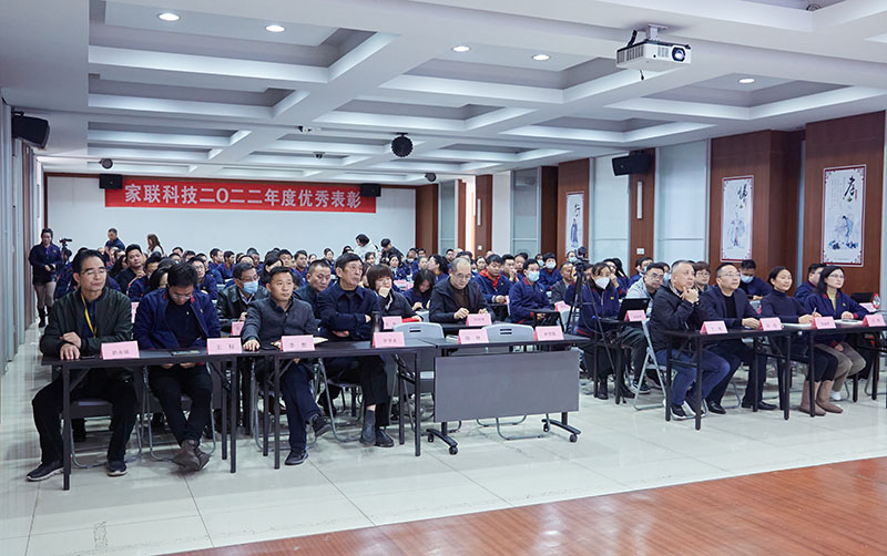 优德88(中国区)官方网站