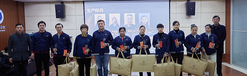 优德88(中国区)官方网站