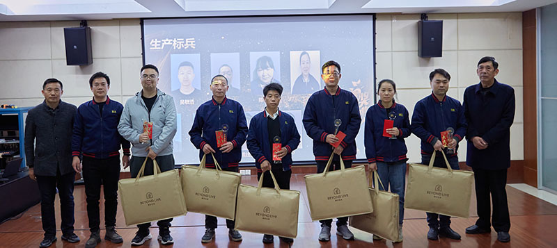 优德88(中国区)官方网站